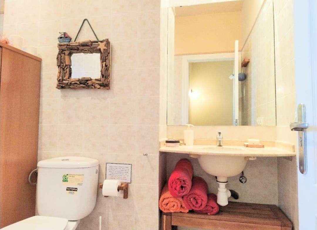 Apartamento Entrerios Барбастро Екстер'єр фото